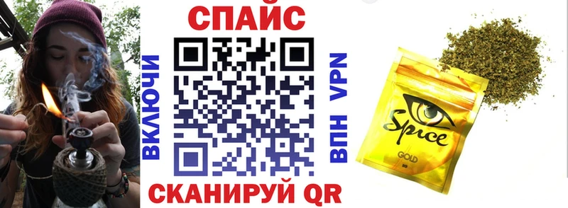 Бутират бутандиол  ссылка на мегу как войти  Багратионовск 