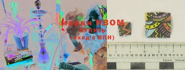 прущая мука Аркадак