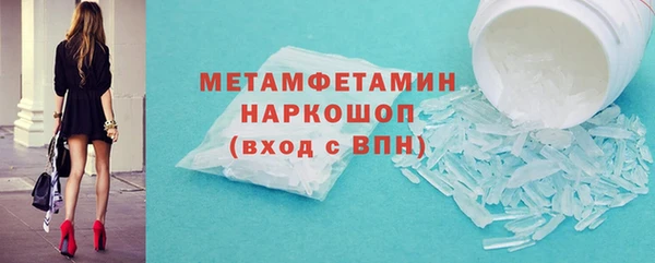спиды Козельск