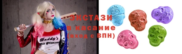 кокаин Арсеньев