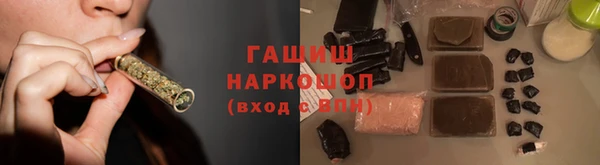 ECSTASY Армянск