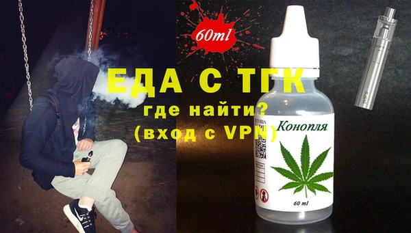 ECSTASY Армянск