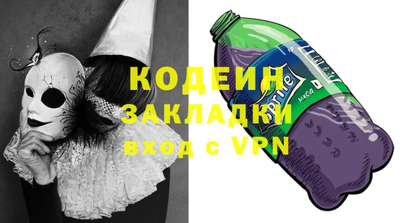 ешки Козловка