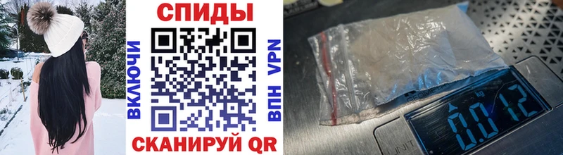 как найти закладки  Багратионовск  Метамфетамин Methamphetamine 